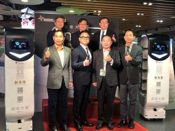 東元、新東陽開發(fā)智能餐盤 回收機(jī)器人今上工