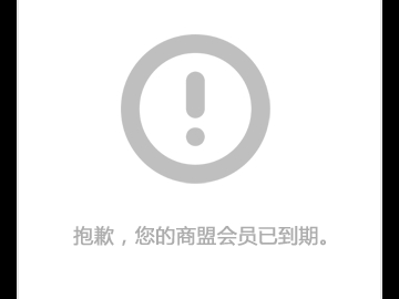該怎樣處理通電后電動(dòng)機(jī)不轉(zhuǎn)有嗡嗡聲的故障呢？