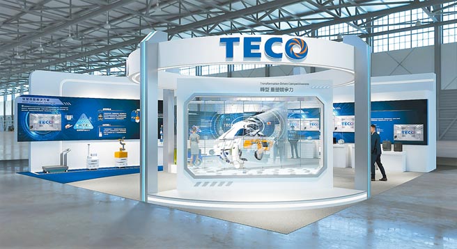 12月15日至18日臺北國際自動化大展，東元電機(jī)攤位號碼：N414。圖／東元提供